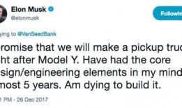 马斯克推特文档最新爆料,揭秘特斯拉内部秘密与争议