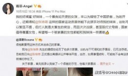 最新影视爆料去哪找到的,揭秘最新影视动态来源
