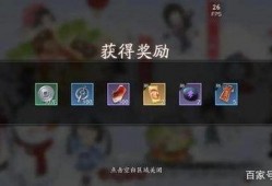 唐山天涯爆料最新动态网,最新动态揭秘，真相即将揭晓