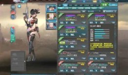 红装武器最新爆料,神秘装备亮相，未来战争格局再起波澜