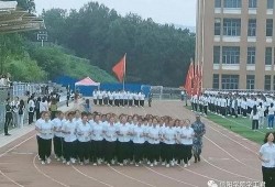 信阳学院爆料事件最新,揭秘校园内幕引发社会关注