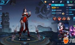 阿轲新皮肤爆料最新版,神秘刺客风，暗夜魅影再升级