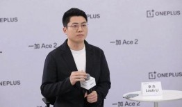 一加李杰最新爆料,揭秘一加手机未来发展方向与技术创新”
