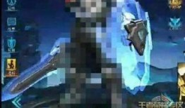 亚瑟新皮肤爆料视频最新,炫酷特效，带你领略王者风范