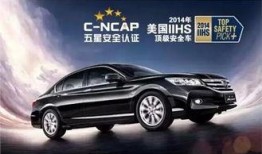 雅阁做工爆料视频大全最新,全方位解析视频大全亮点