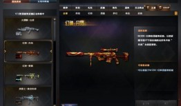 2025王者武器库最新爆料,揭秘全新爆料，巅峰对决新篇章