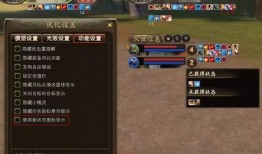 完美国际最新爆料公告