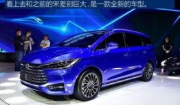 比亚迪最新信息爆料,颠覆性技术革新与市场布局前瞻