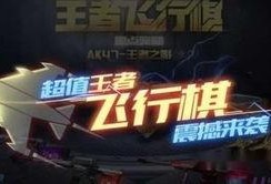 cf12月手游抽奖活动最新爆料,海量豪礼等你来拿，最新爆料抢先看！