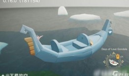 光遇情人节最新爆料,浪漫元素升级，甜蜜活动来袭！