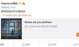 mile微博最新爆料,揭秘娱乐圈惊人内幕