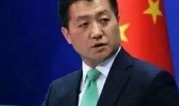 贵港最新爆料消息新闻联播,新闻联播聚焦重大新闻事件