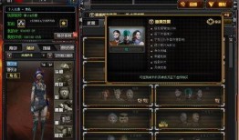 cf活动最新5月爆料图,全新内容与福利来袭！