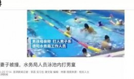 华西医生爆料事件视频最新,真相揭露，医疗行业乱象引关注