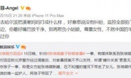最新影视爆料去哪找到的,揭秘最新影视动态来源