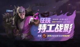 崩铁最新爆料桑搏,桑搏角色生成机制深度解析