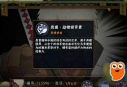 达鲁伊技能爆料最新视频,视频爆料揭示神秘力量