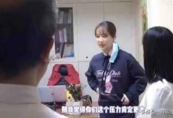 娱乐圈内最新爆料事件,揭秘明星背后惊人真相！