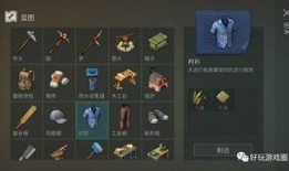 第七史诗最新爆料,神秘新篇章揭开，史诗级冒险即将启幕！
