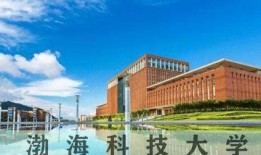 吉林科技学院最新爆料,揭秘校园新动态与重大改革举措
