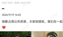 叶珂最新爆料新闻,揭秘娱乐圈惊人内幕